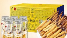 同仁堂旗舰店 同仁堂旗舰店
